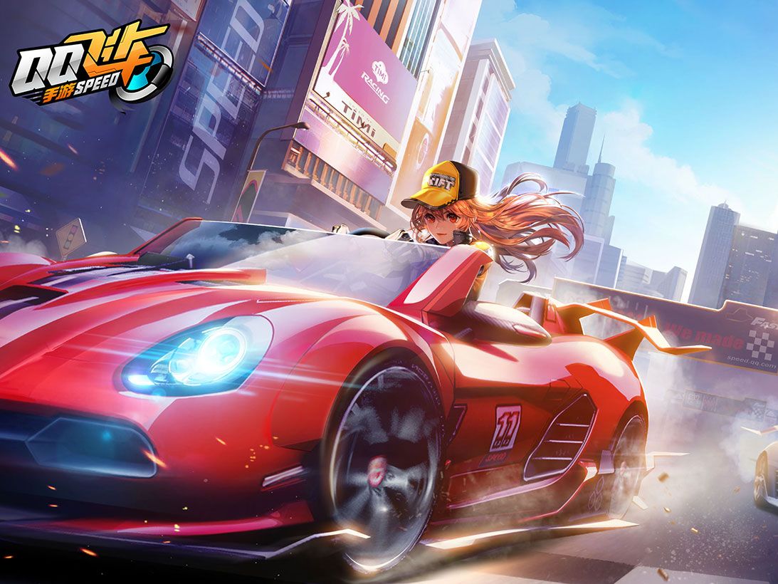 搀扶离场 搀扶离场