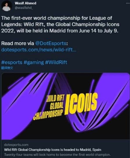 一的明星球 一的明星球