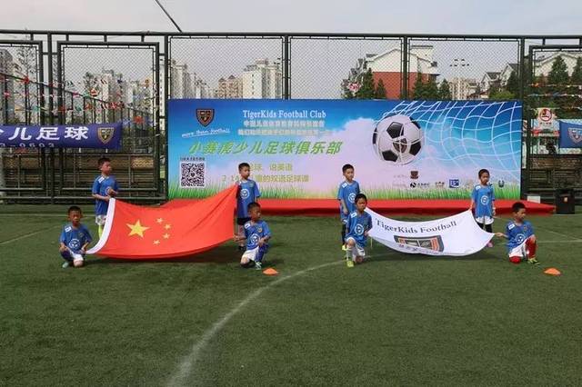 级巨星能带 级巨星能带