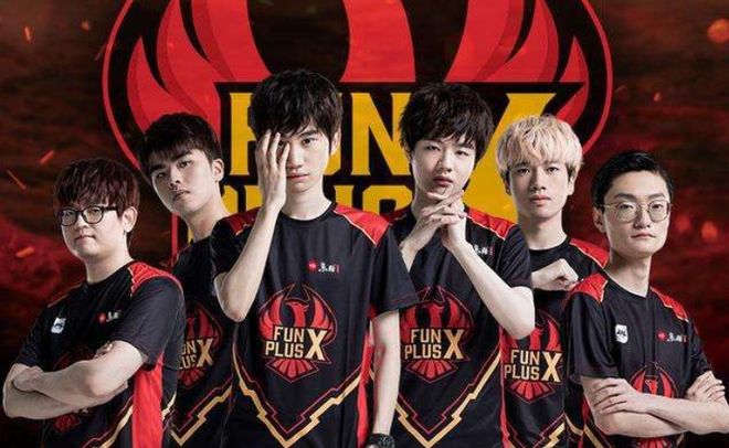 火力存在 火力存在