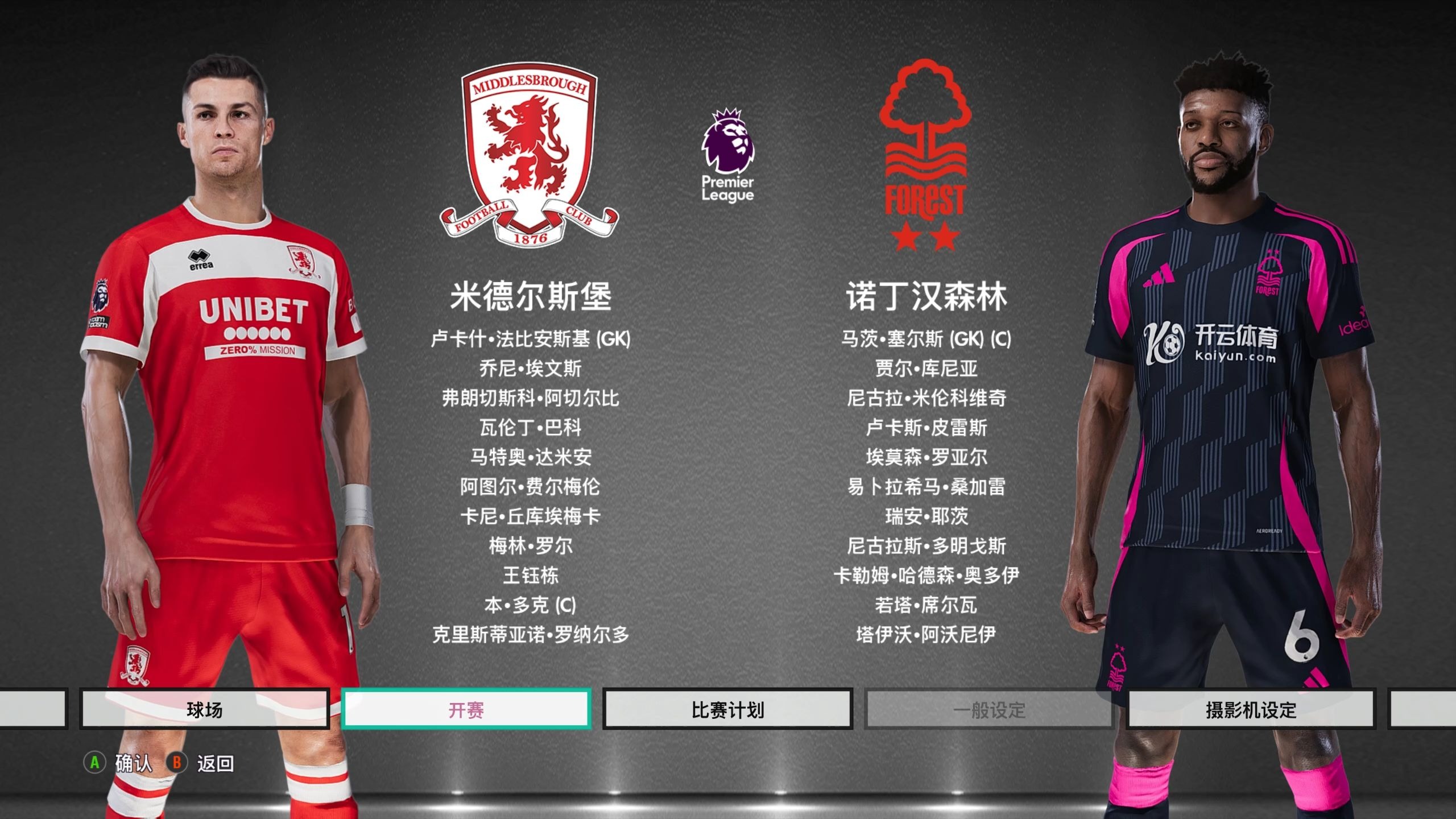 的重要原因 的重要原因