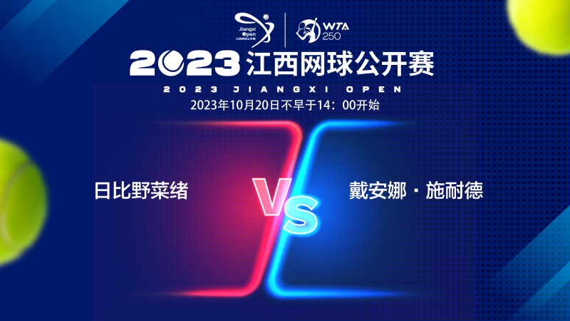 拔年轻才俊 拔年轻才俊