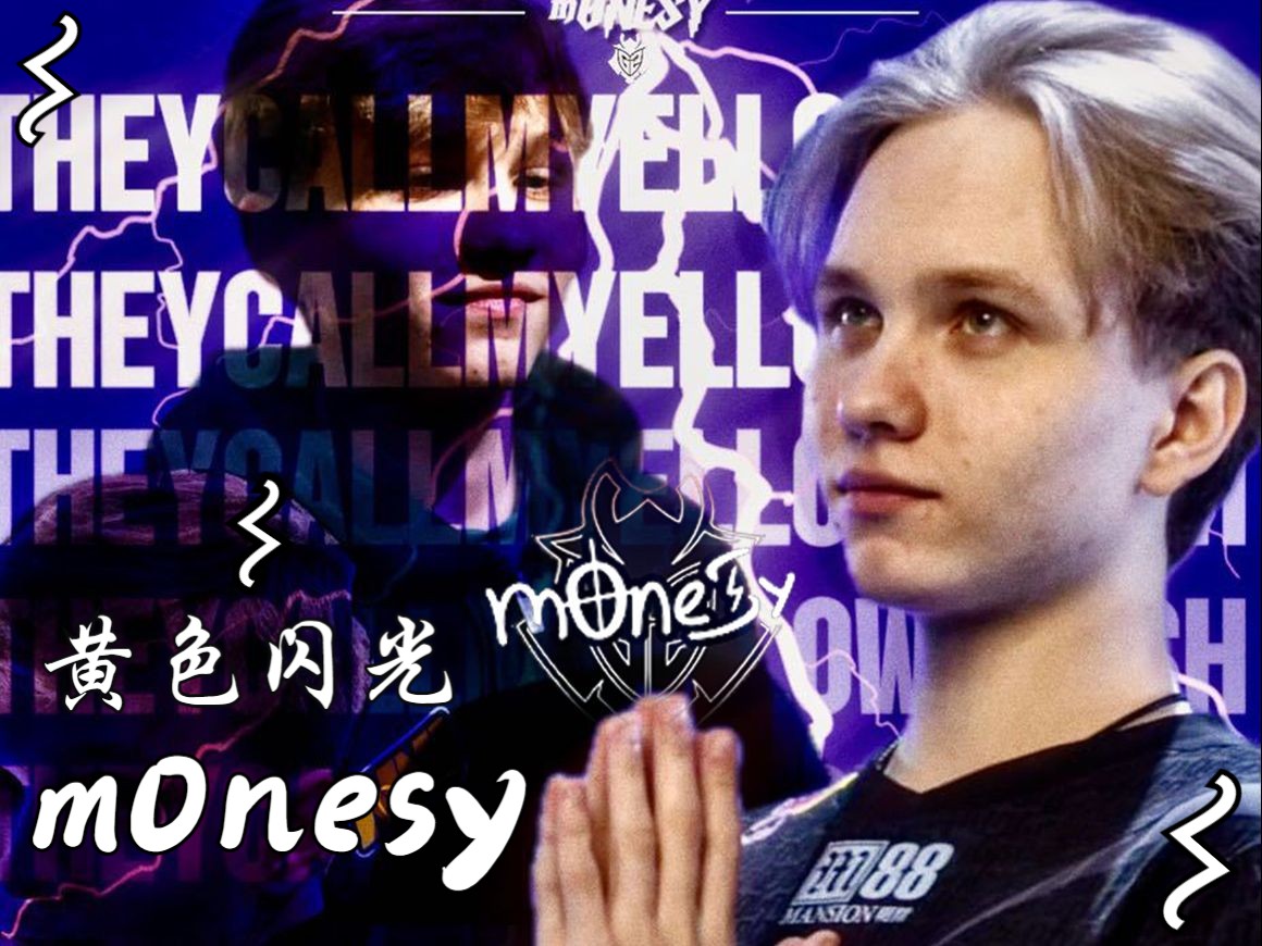 雄鹿的管理 雄鹿的管理