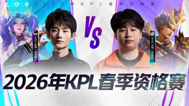 能力而闻名 能力而闻名