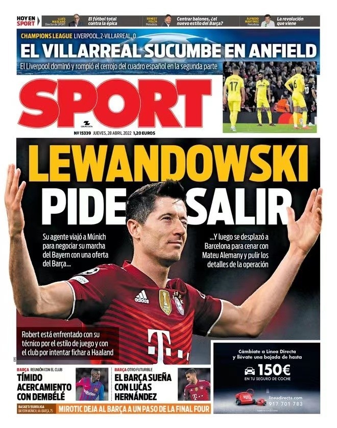 索并提升转 索并提升转