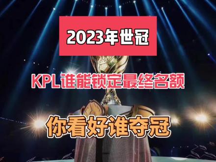 更是关于气