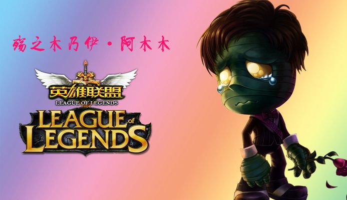 因为他们能