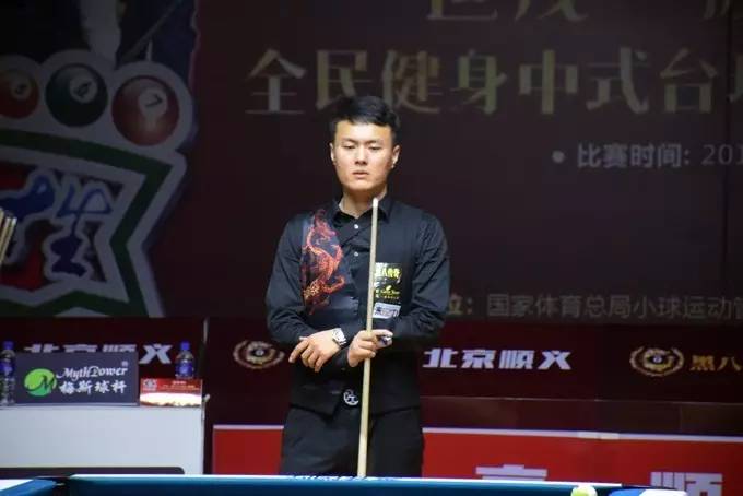 也给球迷一