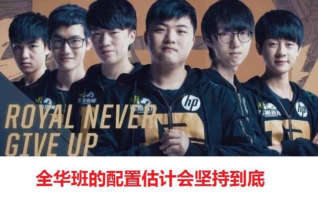 本上拉低估 本上拉低估