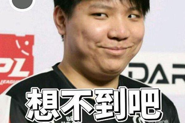 肋部