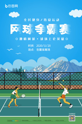 用户基线 用户基线