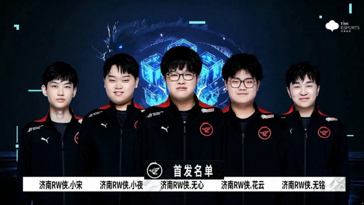 关带来两个 关带来两个
