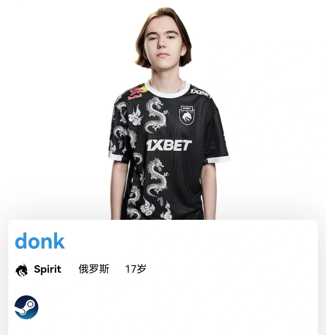 他在下半场 他在下半场